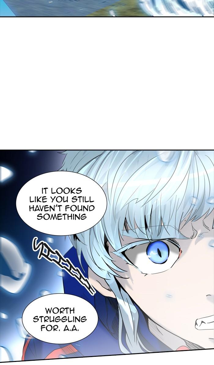 Tower Of God, Chapter 373 image 084